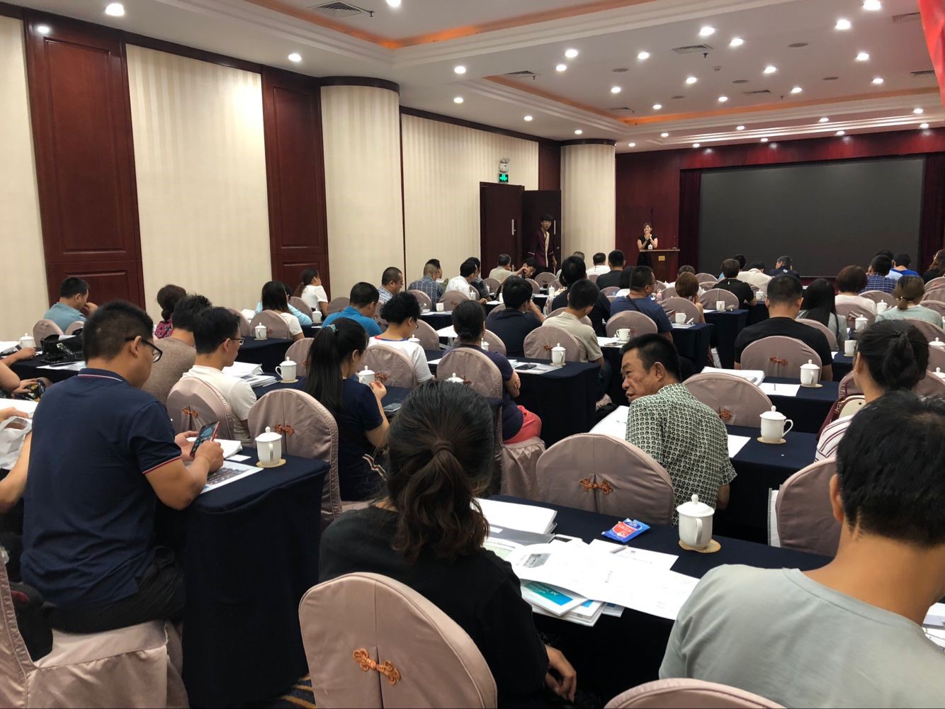 北京進步2018西門子新技術研討會----太原站