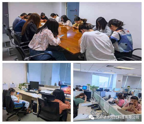 喜報！進步公司榮獲2021年第四屆西門子DI分銷商工業知識挑戰賽 “眾志成城 十佳團隊”榮譽。